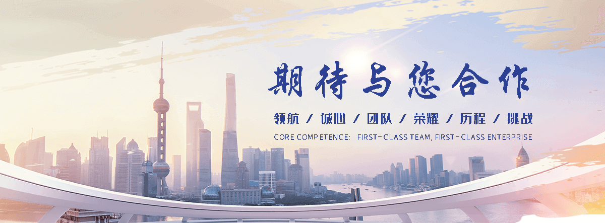 德化APP定制开发哪家好